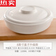 羔羔熊景德鎮(zhèn)陶瓷隔水燉碗蒸蛋碗帶蓋盤子保鮮碗湯盤粉蒸肉專用碗飯碗家 8英寸升級(jí)款 蒸蛋/蒸菜盤