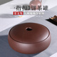 茗泥堂 宜興紫砂茶葉罐陶瓷普洱茶罐儲(chǔ)茶罐密封茶餅儲(chǔ)存罐醒茶存茶缸 3餅裝【一指扣精制】紫泥款