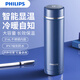 飛利浦保溫杯智能顯溫杯316L不銹鋼泡茶杯大容量商務(wù)男女高顏值水杯定制 500ml海軍藍-316L不銹鋼