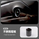 適用于馬自達CX-50行也不銹鋼尾喉 CX-8改裝件排氣管套筒外 CX-50黑鈦款一個裝