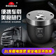 歐之寶車載電飯煲12v小汽車24v大貨車220v車家兩用迷你車用電飯鍋2L內(nèi)膽 2升【24v機(jī)械款-只能車用 德國(guó)品牌