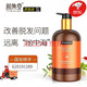 柏集堂洗發(fā)水固發(fā)防脫育發(fā)洗發(fā)露樂草元洗頭膏去屑控油蓬松男女士 固發(fā)防脫洗發(fā)水 *一瓶/500ml .