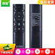 鼎智適用中國(guó)移動(dòng)機(jī)頂盒遙控器魔百盒和浪潮易視九聯(lián)中興烽火M301H 不帶語(yǔ)音1