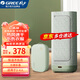 格力（GREE）干衣機折疊便攜式家用暖風(fēng)烘干機易收納衣柜衣服速干除味除螨殺菌嬰兒內衣風(fēng)干機小型衣物護理機 青 180L 【除菌款】GNZ01-X609A