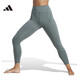 阿迪達斯 （adidas）女子 訓練系列 All Me Luxe 7/8 瑜伽訓練緊身長(cháng)褲 IT9117 A/XL