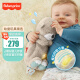 费雪（Fisher-Price）安抚玩偶新生儿婴儿哄睡神器-感官启蒙之音乐安抚酣睡小水獭GHL41