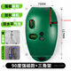 牛享電子激光直角水平儀90度地線(xiàn)儀墨斗紅外線(xiàn)高精度自動(dòng)打線(xiàn)器線(xiàn)儀器 直角水平儀【90度有磁款+三角架