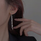 CHOMEL KINSEYS925銀流蘇耳線女冷淡風(fēng)耳環(huán)2025新款長(zhǎng)款顯瘦耳飾七夕情人節(jié)禮物 925銀亮片流蘇耳線