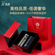 希諾（HEENOOR）禮盒套裝雙層玻璃杯保溫杯男女士辦公高檔水杯送人禮物 精裝版