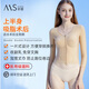 秒塑手臂吸脂抽脂術(shù)后束臂衣束胳膊收副乳肩背塑形束胸衣美體塑身衣 膚色 L