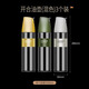 博曼斯德國(guó)玻璃油壺自動(dòng)開合油瓶廚房家用油罐壺調(diào)料瓶醬油醋瓶控油防漏 黃色500ml+綠色500ml+白色500ml