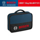 博世BOSCH工具包多功能維修大號帆布手提電工工具包  博世工具包T-Bag Mini12V