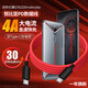 潮范適用努比亞紅魔3充電器30W快充3s/z20/play雙頭type-c數(shù)據(jù)線套裝華碩rog3通用 紅魔雙頭type-c充電線
