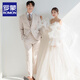羅蒙（ROMON）新郎西服套裝男士三件套修身韓版結婚禮服商務(wù)休閑帥氣西裝男套裝 杏色【西服+西褲】 XL (高170-175\重130-150斤)