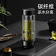 eno雙層高硼硅玻璃杯男耐高溫茶水分離泡茶水杯子情人節(jié)禮品定制 商務(wù)黑 350ml 1只 350ml