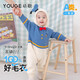 幼歌（YOUGE） 【阿克蘇棉】嬰幼兒毛衣爬服寶寶呆萌寬松插肩連體衣 唐老鴨 90cm