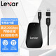 雷克沙（Lexar） 專(zhuān)業(yè)版 高速讀卡器 相機讀卡器 CFexpress Type-B讀卡器（RW550 高速傳輸