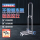 匠者手推車(chē)折疊爬樓梯車(chē)便攜小拉車(chē)行李手拉車(chē)載重王不銹鋼拉桿車(chē)拖車(chē) 不銹鋼小號