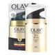 玉蘭油（OLAY）OLAY多效修護防曬霜七重功效面部隔離防曬霜保濕 學生軍訓戶外 OLAY多效修護防曬霜50g1瓶