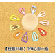 橙央約克夏碎毛BB夾寵物飾品狗狗用品發(fā)夾頭花泰迪西施犬比熊 【10枚】2CM桃心10色