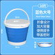 漢世劉家 折疊水桶家用塑料桶帶蓋加厚大號儲水桶宿舍戶(hù)外釣魚(yú)洗車(chē)便攜 大號10L藍色+桶蓋