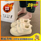蒂斯馳厚底魔術(shù)貼板鞋女2025冬季新款加絨保暖二棉鞋女休閑百搭毛毛鞋子 米白色【升級版】 37
