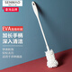 奕清良品EVA海綿杯刷長(zhǎng)柄廚房洗杯子神器玻璃杯水杯刷奶瓶保溫杯刷子套裝 長(zhǎng)柄海綿杯刷