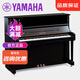 【老師推薦】日本制 雅馬哈鋼琴 YAMAHA 二手鋼琴 U1/U2/U3 日本原裝進(jìn)口立式鋼琴 雅馬哈鋼琴金/定金/尾款 進(jìn)口鋼琴+送貨入戶(hù)+全國聯(lián)保+終生售后