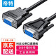 帝特（DTECH）RS232串口線母對母/公對公/公對母 DB9針23交叉直通串口線工業(yè)級9孔屏蔽COM線 【母對母直通線】DT-9005C 1.5米