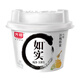 光明【0系列】 如實(shí)純凈發(fā)酵乳135g*3