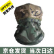 九燦迷彩防曬面罩冰絲脖套雙面水墨云紋防紫外線(xiàn)防塵防風(fēng)沙護(hù)頸套 雙面水墨紋（夏+冬）
