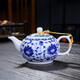 九樓閣景德鎮(zhèn)青花高白釉中彩陶瓷小茶壺 功夫茶具單壺 手抓壺小號帶過濾 纏枝蓮 320ml 泡沫包裝