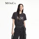 MO&Co.T恤美式斑駁印花臟染短袖棉質(zhì)挺括有型個(gè)性摩安珂 玫瑰灰色 S 160