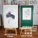 齊岳（QIYue） 齊岳（QIyeu）國畫(huà)素描雙用磁性畫(huà)板套裝雙面書(shū)法工筆水彩美術(shù)生練習上色2K4K 三尺整張畫(huà)板+150畫(huà)架 灰色毛氈