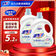 活力28山茶花洗衣液1.3kg瓶裝留香持久香氛去污護色洗衣液 2瓶裝