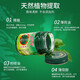 玉菩藥堂泰國青草膏驅(qū)蚊止癢膏原裝進口金臥佛蚊蟲叮咬燙傷扭傷暈車綠草膏 臥佛 50g 3瓶 *1盒