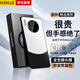 KEKLLE 適用華為mate30手機殼 華為mate30E保護套拼色電鍍磨砂保護殼鏡頭全包防摔外殼超薄保護套 熊貓色