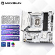銘瑄（MAXSUN）MS-終結(jié)者 B760M D4 ICE WIFI6E主板 DDR4 CPU 12600KF/13490F/14600KF（Intel B760/LGA 1700）