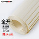 中盛畫(huà)材（transon） 1K素描紙全開(kāi)180g加厚美術(shù)寫(xiě)生臨摹繪圖紙鉛畫(huà)紙粗紋 10張