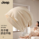 JEEP月子帽四季睡帽女透氣產(chǎn)后孕婦帽空調(diào)帽防風(fēng)帽光頭帽 卡其色 均碼