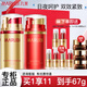 丸美（MARUBI） 眼霜日夜眼霜彈力蛋白緊致抗皺淡化細(xì)紋眼周護(hù)理精華眼部護(hù)膚品 日夜眼精華【40g】