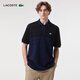 LACOSTE法國鱷魚(yú)男裝法國制造經(jīng)典版L.12.12系列休閑條紋Polo衫|PH8135 JB1/藍黑拼色 M 4 /175