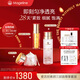 麥吉麗（Mageline）素顏三部曲護(hù)膚品套裝化妝品套盒貴婦膏素顏霜平衡水油女神節(jié)禮物 【干性及中性】尊享版