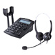 北恩（Hion） DT60客服呼叫中心專(zhuān)用耳麥電話(huà)機電銷(xiāo)坐席話(huà)務(wù)員耳機座機選配FOR600D雙耳
