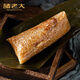 諸老大粽子 嘉興產(chǎn)粽子湖州特產(chǎn)端午節(jié)早餐甜點夜宵 100gx12只黑豬肉粽（單只自吃）