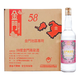 金門(mén)高粱酒58度600ml金門(mén)高粱酒紅標醇厚清香海島佳釀 整箱12瓶裸瓶裝原箱 58度 600mL 12瓶 【2024紅標12瓶】 純糧釀造 香醇甘甜