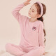 迪士尼女童保暖內衣套裝兒童秋衣秋褲裝德絨發(fā)熱睡衣女孩中大童草莓熊 淺粉 130