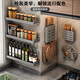 DEZZYS德國(guó)品牌廚房置物架免打孔廚房調(diào)料置物架筷子筒鍋蓋架刀架菜板架 升級(jí)版精裝【7件套】
