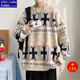 【肥仔260斤超大6XL】港風(fēng)新年圣誕套頭毛衣男秋冬季加肥加大碼潮流胖人寬松針織打底衫6XL潮胖子 卡其色 6XL 225-260斤可穿