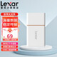 雷克沙（Lexar） 專業(yè)版 高速讀卡器 相機(jī)讀卡器 NM/TF二合一雙接口讀卡器（RW350） 高速傳輸